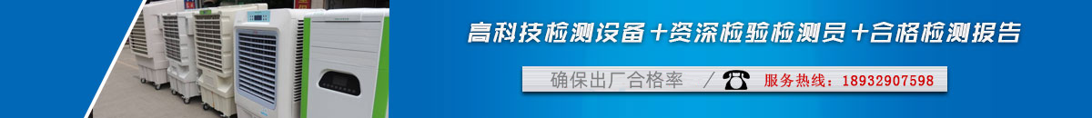 首頁評價下長圖
